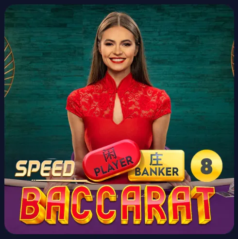 Dịch vụ trao đổi game cấp độ 100Bet nhanh chóng và hiệu quả - 100Bet