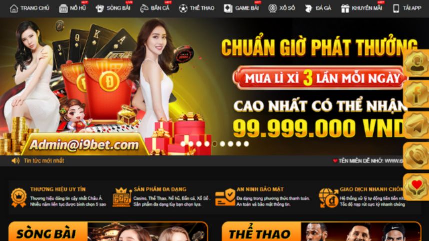 Hệ thống an ninh trường học trò chơi Vz99 - Vz99
