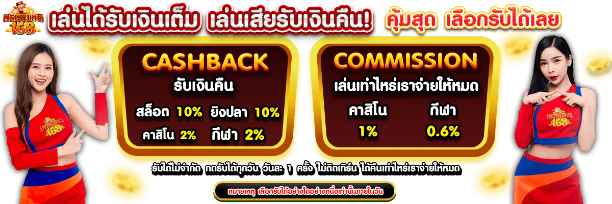 Câu hỏi thường gặp về dịch vụ trực tuyến của 999Bet - 999Bet
