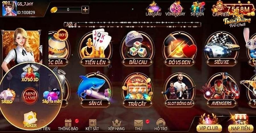 Cảnh báo trang web giả mạo 33Win - 33Win