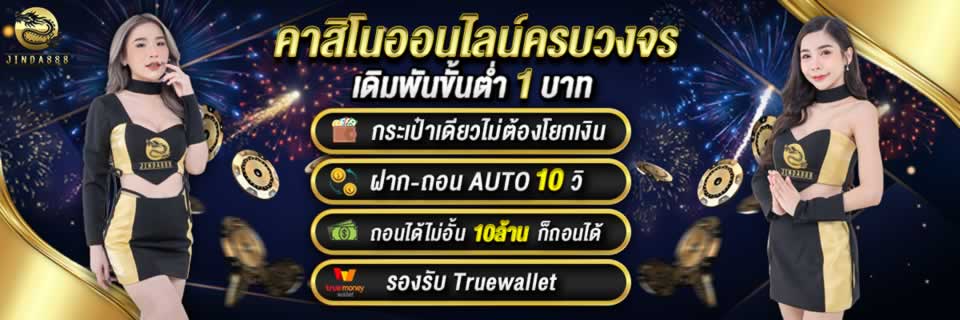 Xu hướng phát triển của Tập đoàn Kinh88 - Kinh88
