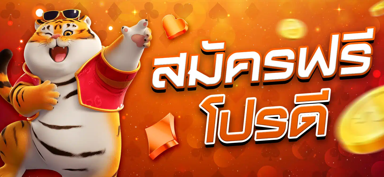 Những tựa game phổ biến và ăn khách nhất trong số các sản phẩm game cấp Tt88 - Tt88