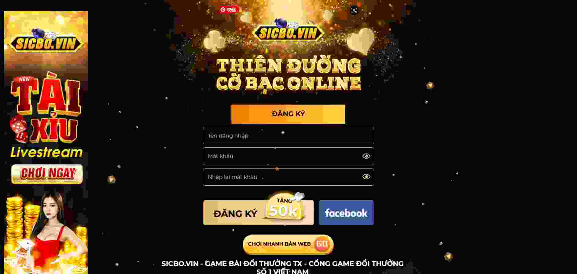 Phân tích điểm mạnh và điểm yếu của các trang web game cấp Leo88 - Leo88