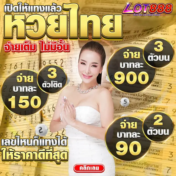 Liên kết đến K89bet không bị chặn - K89bet
