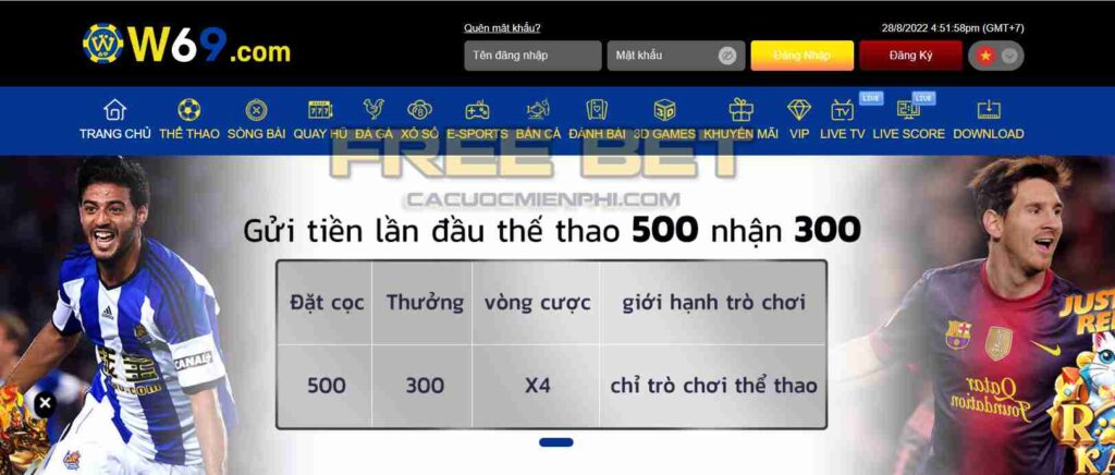 Uy tín ở cấp độ 1Win giúp xây dựng thương hiệu - 1Win