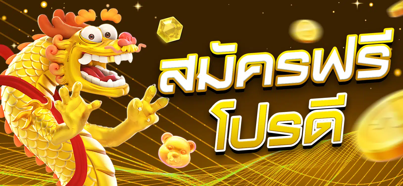 Việc tham gia các khóa học trực tuyến cấp độ Bet98 mang lại nhiều lợi ích - Bet98